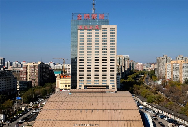 建达大厦